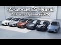 2026 Lexus ES Hybrid Colors - Every ES 350h Color Option | AUTOBICS