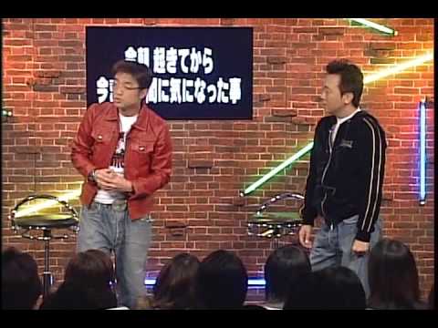 さまぁ〜ず トークライブ 3/10