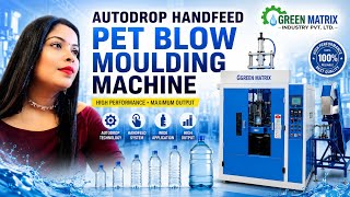 Hand Feed Auto drop pet bottle blow molding Machine |#waterbottlingplant 