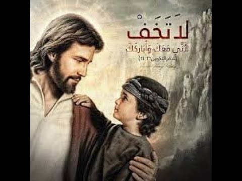 ترنيمة قربنى منك بدون موسيقى