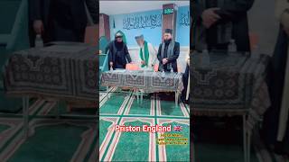 Urs e Makhdoom Ashraf jahangir Simnani / Priston/ Hazrat Allama Syed Shavez Ashraf Ashrafi Al Jilani