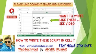 HOW TO USE SUPERSCRIPT, SUBSCRIPT AND STRIKETHROUGH IN CELL