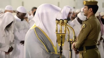 ﴿إن عبادي ليس لك عليهم سلطان  ﴾ تلاوة كردية تأسر القلوب من اجمل تلاوات الشيخ ماهر المعيقلي