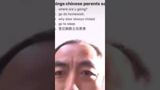 Things Chinese parents say | meme #1