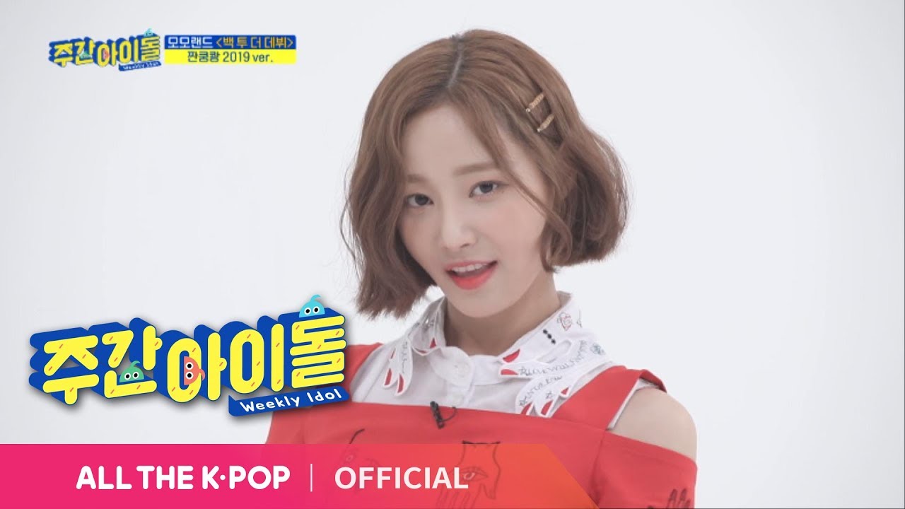 [Weekly Idol EP.400] of fresh and vibrant elves (モモランド)  'JJan! Koong! Kwang!' 2019ver.