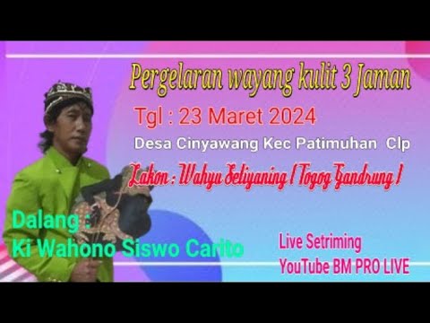 #live wayang kulit tigajaman dalang Ki Wahono Siswo Carito #lakon Wahyu Setiyaning
