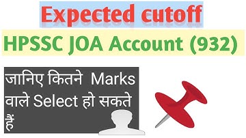 HPSSC JOA Account (932) Expected cutoff || held on 8 May 2022