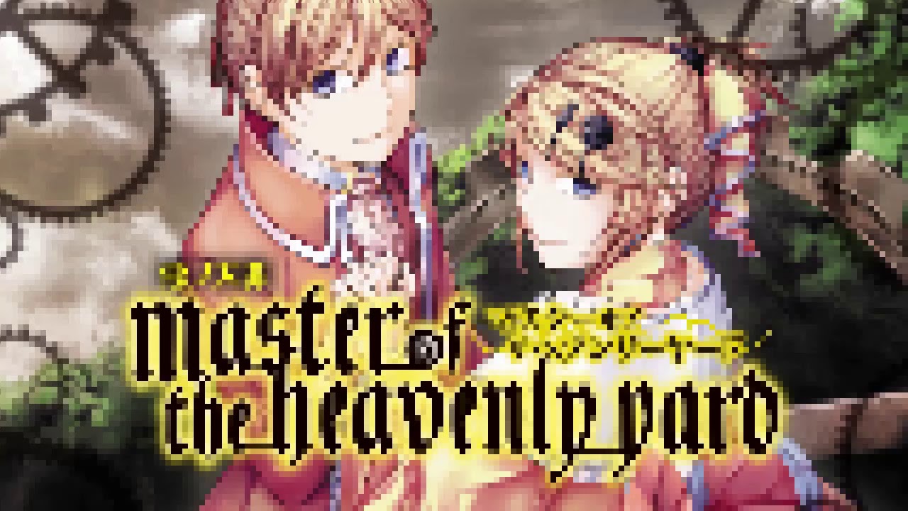 [8-bit Cover] Master of the Heavenly Yard
