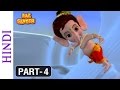 Bal Ganesh - Part 4 Of 10 - Favourite Cartoon Movie For Kids