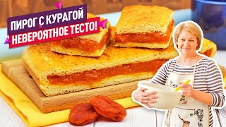 Татарский пирог с тремя начинками