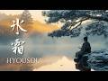 HYOUSOU – Zen Soundscape of a Frozen Dawn (氷霜)