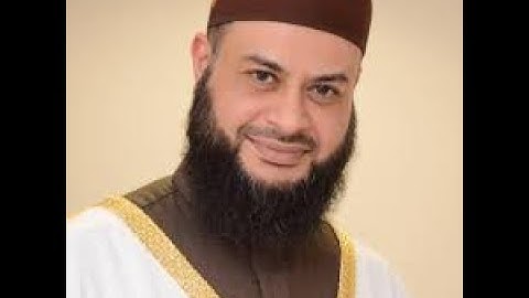 سورة طه  كاملة بصوت الشيخ حاتم فريد الواعر _ تلاوة رائعة