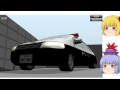 K Y kouyamaさんとのコラボ動画(ピクトさんを探せ 事件解決編)