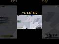 DW COMBO[Roblox Rivals]