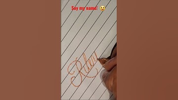 Say my name -- Riley!  Beautiful American Cursive #easy #how #lettering #calligraphy #relaxing