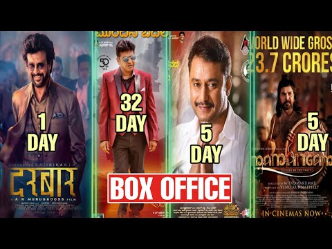 box-office-collection,-darbar-movie,-mamangam-movie,-odeya-movie,-ayushman-bhava,-darbar-trailer