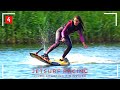 JETSURF RACING -4 Джет серф Мотосёрфинг Джетбординг ジェツルフ 衝浪板 जेटसर्फ 제트보딩 Jetboarding Motosurfing