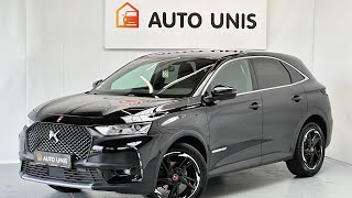 DS7 - DS7 - Everything You Need to Know in 60 Seconds!