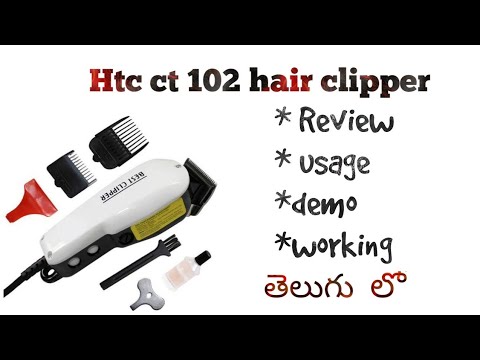 htc hair clipper ct 102