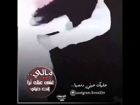 ويلاااه