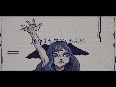 ଘ「群青」Gunjou ✧ イサ【歌ってみた】
