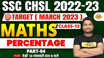 SSC CHSL 2022-23 | SSC CHSL MATHS | PERCENTAGE FOR SSC CHSL | MATHS BY VIKAS SIR
