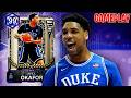 DARK MATTER JAHLIL OKAFOR IS AN ELITE PF FOR A GREAT PRICE IN NBA 2K26 MyTEAM!!