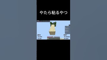 助からないのにやたら粘るやつ#マイクラ #マインクラフト #minecraft #zeqa