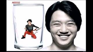 CF 모음 - 2003년 식품 (3)