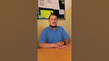 سورة الفاتحة ~ مقام النهاوند