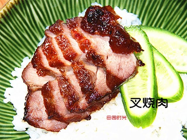 田园时光美食  叉烧肉Char Siu Pork（Chinese barbecued pork） | 田园时光Garden Time homemade cuisine