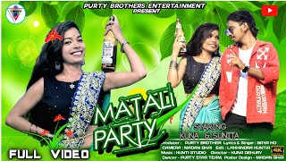 MATALI PARTY 2 || New Ho Munda Song 2023 ||  DJ Mix | 4K | Baya Ho | Kuna & Sunita | Purty Brothers