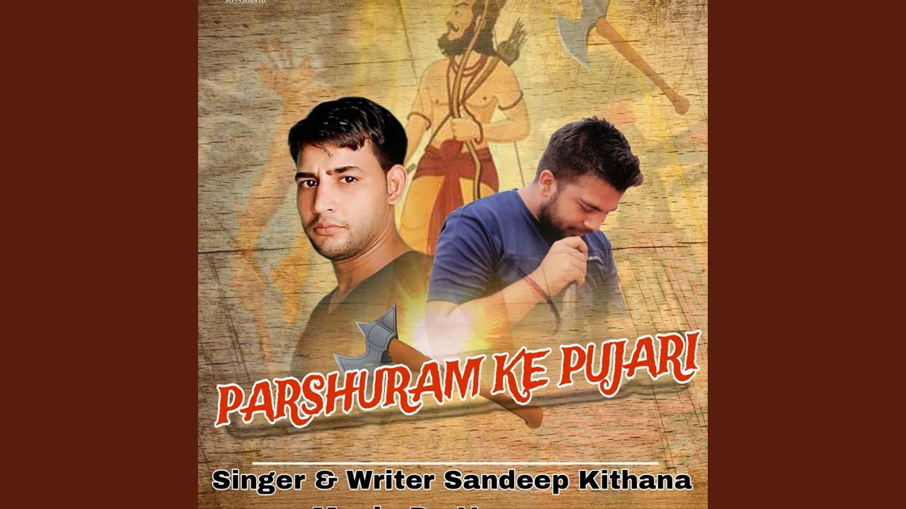 Parshuram Ke Pujari feat Jai Bhagwan Sharma