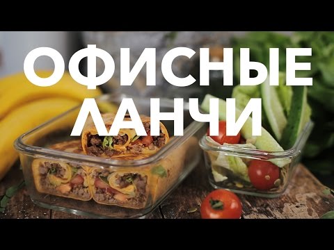 Видео рецепт Салат "Аппетит"