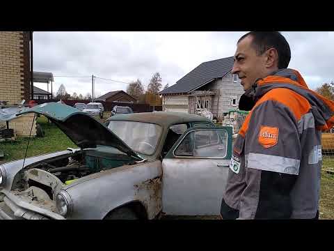 Заводим Москвич 402