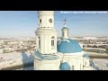 Ангарск с высоты птичьего полета (Тельма, Церковь,горки)