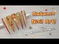 AUTUMN/FALL NAILS | AS AUTUMNAL AS IT GETS! | MADAM GLAM