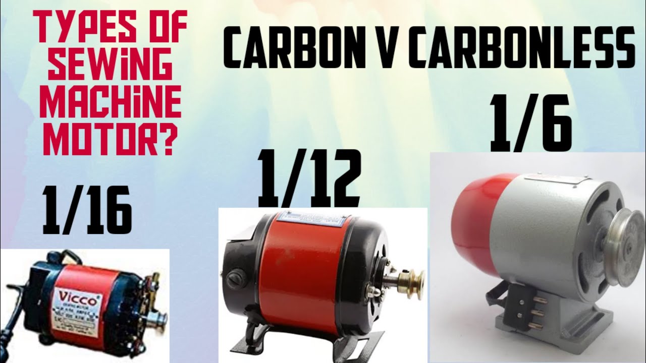 sewing machine motor (Types) YouTube