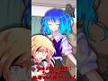 【ゆっくり茶番】うp主に嫌いと言われた 幻月 夢月 ユキ マイの反応 #shorts #東方茶番劇 #ゆっくり茶番劇