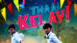 Thiruchitrambalam | Thaai kelavi | Dance cover | Aniruth Ravichander | VDstyles#thaaikelavi#dhanush