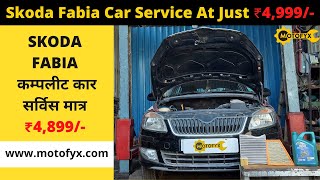 Skoda Fabia Service Cost Starting At ₹ 4,899/- | Genuine Spare Parts | 60 Days Service Warranty