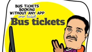 How to book bus tickets online without any app in telugu screenshot 5
