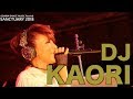 DJ KAORI 1/3【SANCTUARY 2018】Japan,2018.JUL.08, 18:40~19:20@Ocean Stage
