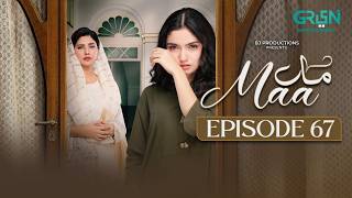 Maa Episode 67 (Subtitles) 29 April 2026 | Aina Asif - Ahmed Rafique | Green TV