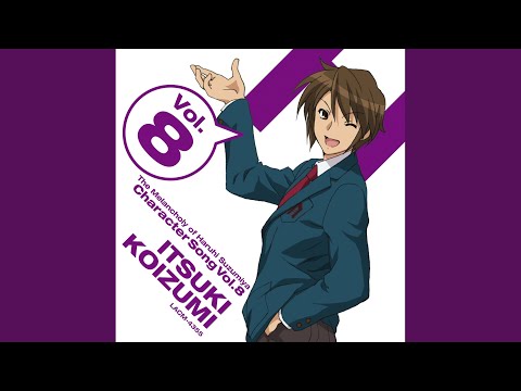 ハレ晴レユカイ Ver 古泉一樹