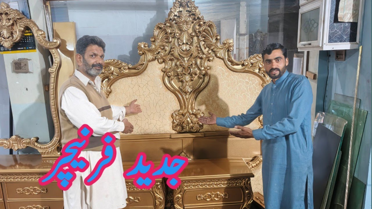 ​Aisa Furniture Ap na pehle kabhi nahi dekha hoga!😱😱😱😱🌹🌹