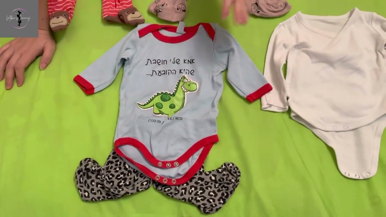 ניו בורן ומעלה, בגדי תינוקות, המלצות על סוגי בגדים שונים newborn #baby  clothing#