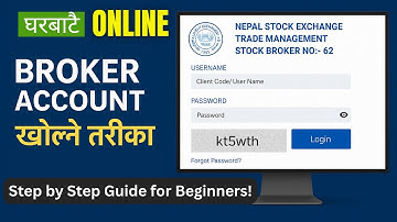 How to Open an Online Broker Account in Nepal | Step-by-Step Guide 2025 / Open Online TMS Account