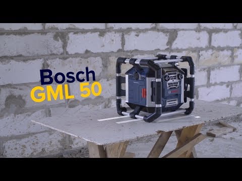 РАДИОПРИЕМНИК BOSCH GML 50