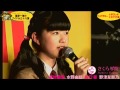 水野由結「トマト君」完全版（おまけ付き）